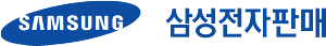 삼성전자판매 로고