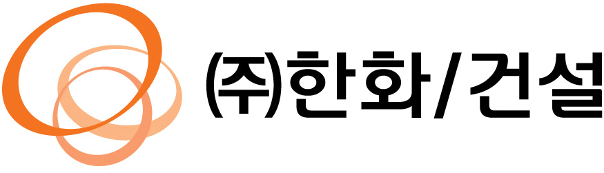 한화건설 로고